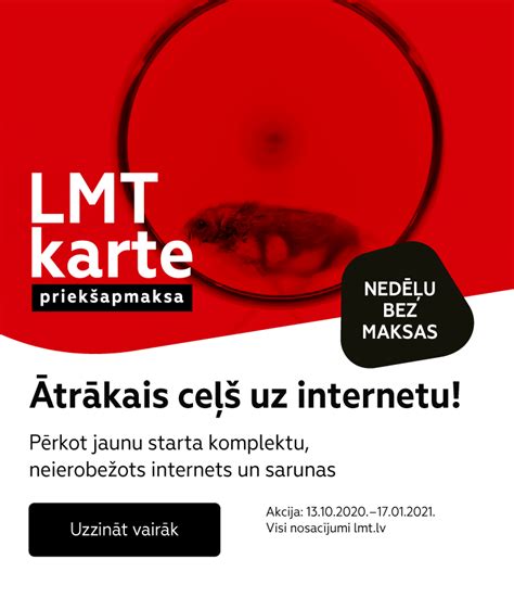 kā papildināt lmt karti no